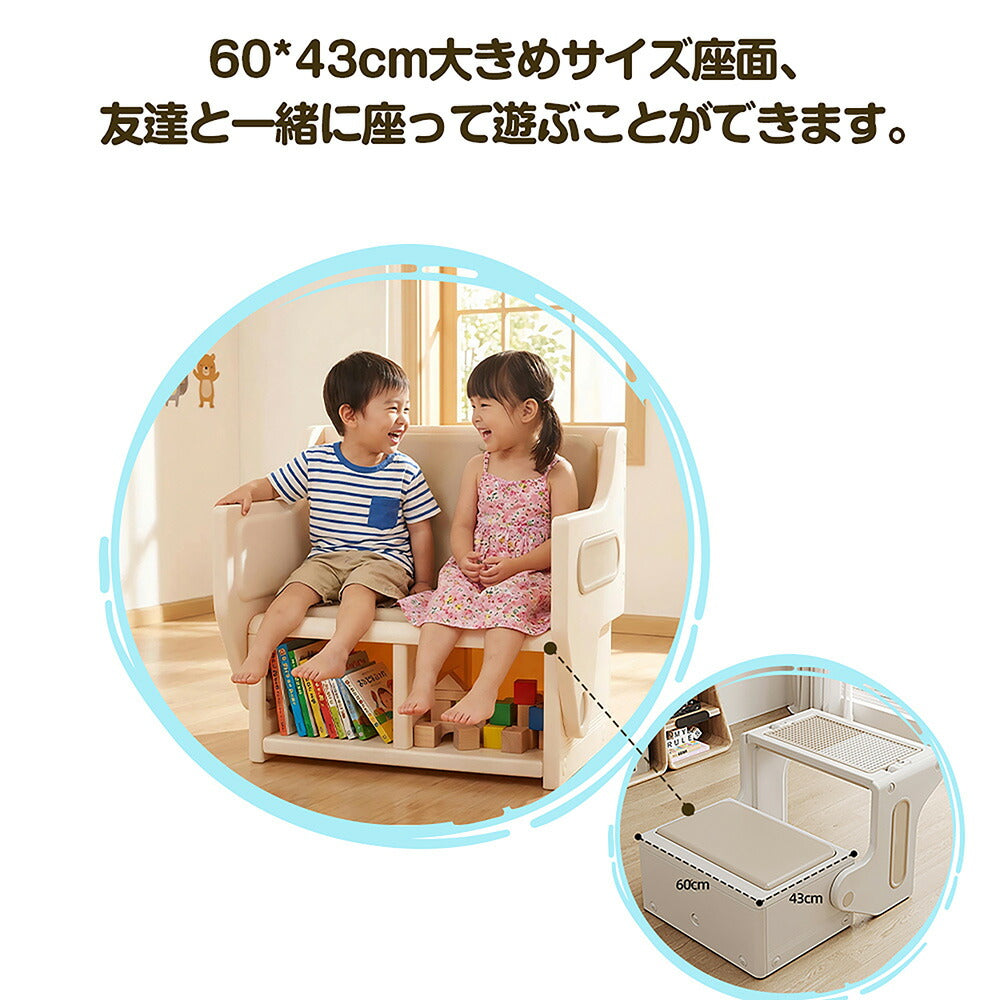 一体式デスク&チェア キッズテーブル ミニテーブル 子供用 勉強机 学習デスク テーブル 子供用テーブル 子供机 学習デスク 机 幼児机 お絵描きデスク 棚付き ホワイト 白 こども 組み立て簡単 多機能 省スペース プレゼント