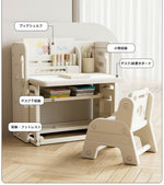 折りたたみキッズデスク チェア セット キッズテーブル ミニテーブル 絵本棚付き 子供用 勉強机 学習デスク テーブル 子供用テーブル 子供机 学習デスク 机 幼児机 お絵描きデスク 棚付き ホワイト 白 こども 組み立て簡単 多機能 省スペース プレゼント