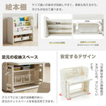 折りたたみキッズデスク チェア セット キッズテーブル ミニテーブル 絵本棚付き 子供用 勉強机 学習デスク テーブル 子供用テーブル 子供机 学習デスク 机 幼児机 お絵描きデスク 棚付き ホワイト 白 こども 組み立て簡単 多機能 省スペース プレゼント