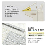 折りたたみキッズデスク チェア セット 学習机セット キッズテーブル ミニテーブル 子供用 勉強机 学習デスク テーブル 子供用テーブル 子供机 学習デスク 机 幼児机 お絵描きデスク ホワイト 白 幅74cm こども 組み立て簡単 多機能 省スペース プレゼント