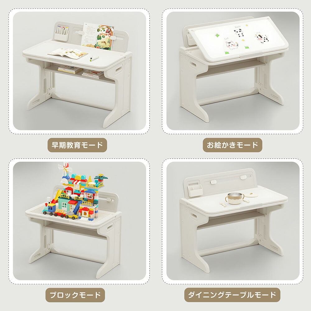 折りたたみキッズデスク チェア セット 学習机セット キッズテーブル ミニテーブル 子供用 勉強机 学習デスク テーブル 子供用テーブル 子供机 学習デスク 机 幼児机 お絵描きデスク ホワイト 白 幅74cm こども 組み立て簡単 多機能 省スペース プレゼント
