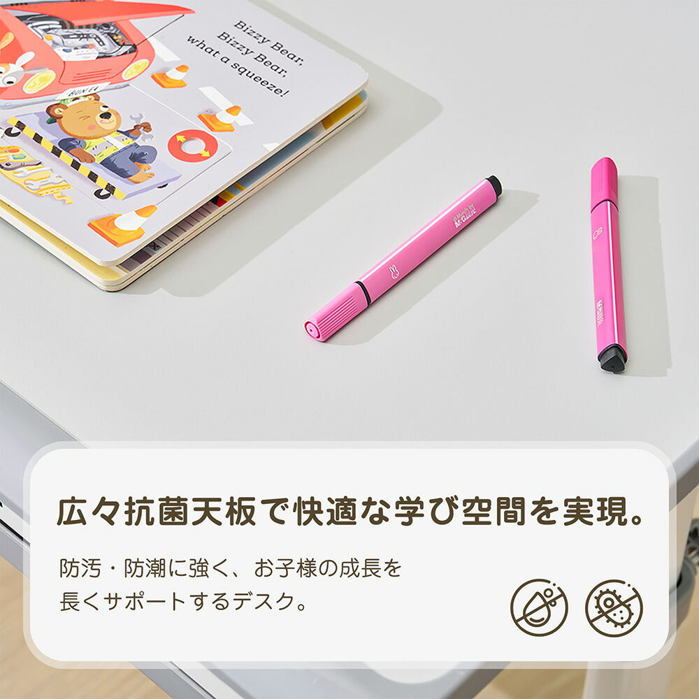 【デスク＆チェアセット】収納付き デスク 勉強デスク 昇降式 学習机 作業デスク 学習机 省スペース 棚付き コンセント付き おしゃれ 高さ調整 書斎机 ワークデスク 多機能デスク 子供部屋 学生用 大人用 ホワイト 書斎 子供 小学生