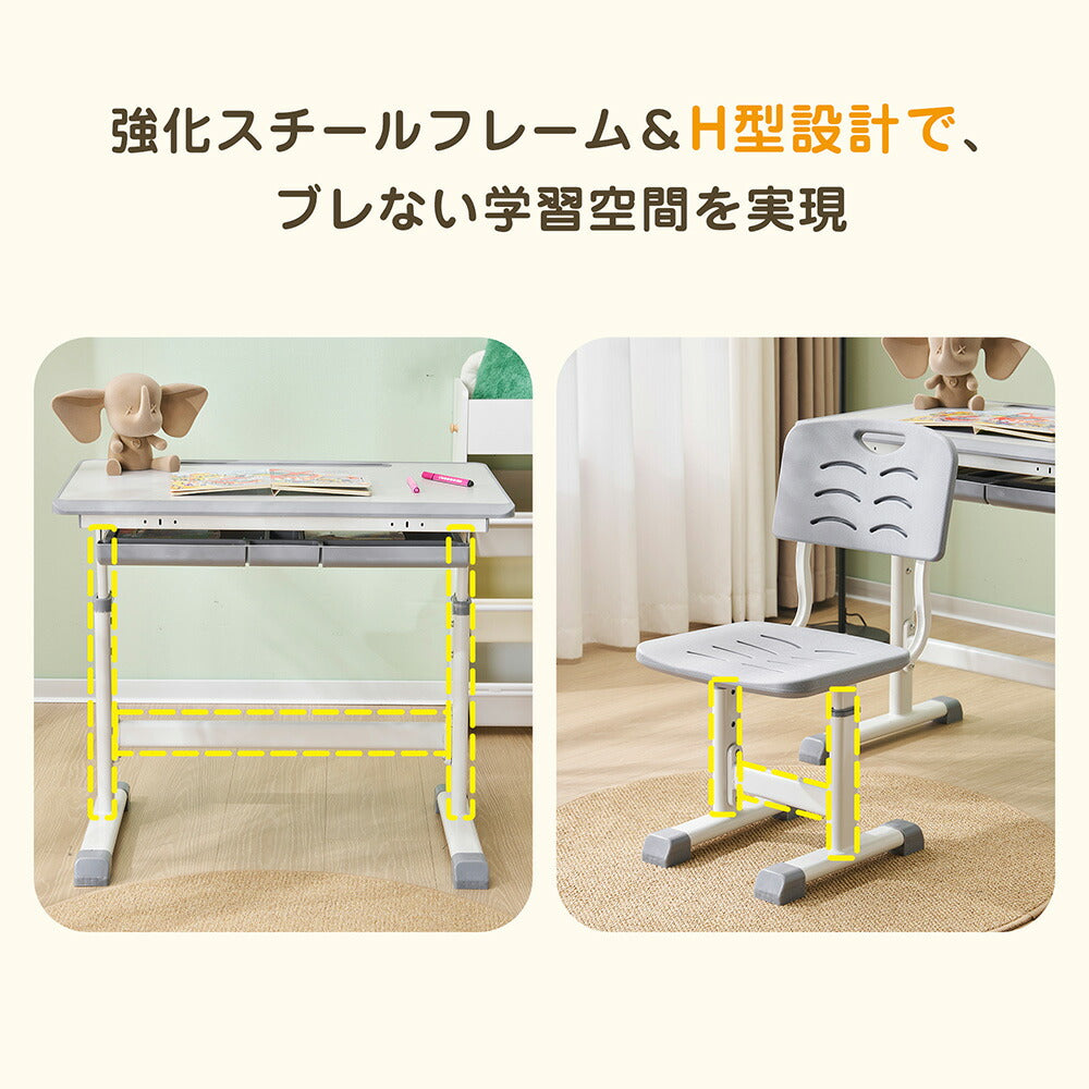 【デスク＆チェアセット】収納付き デスク 勉強デスク 昇降式 学習机 作業デスク 学習机 省スペース 棚付き コンセント付き おしゃれ 高さ調整 書斎机 ワークデスク 多機能デスク 子供部屋 学生用 大人用 ホワイト 書斎 子供 小学生