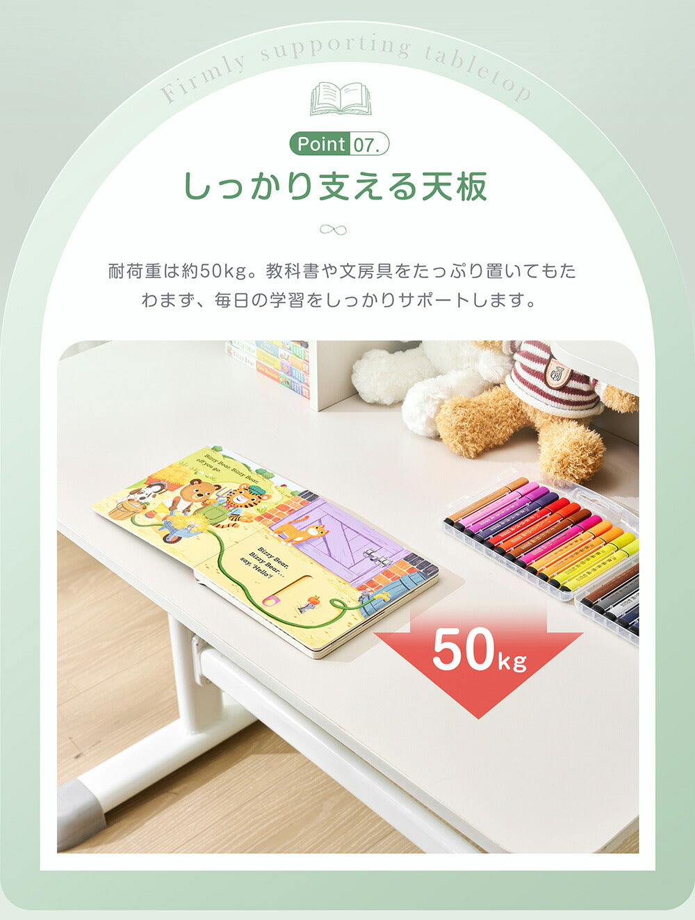 【デスク＆チェアセット】収納付き デスク 勉強デスク 昇降式 学習机 作業デスク 学習机 省スペース 棚付き コンセント付き おしゃれ 高さ調整 書斎机 ワークデスク 多機能デスク シェルフデスク 子供部屋 学生用 大人用 ホワイト 書斎 子供 小学生