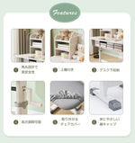 【デスク＆チェアセット】収納付き デスク 勉強デスク 昇降式 学習机 作業デスク 学習机 省スペース 棚付き コンセント付き おしゃれ 高さ調整 書斎机 ワークデスク 多機能デスク シェルフデスク 子供部屋 学生用 大人用 ホワイト 書斎 子供 小学生