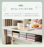 【デスク＆チェアセット】収納付き デスク 勉強デスク 昇降式 学習机 作業デスク 学習机 省スペース 棚付き コンセント付き おしゃれ 高さ調整 書斎机 ワークデスク 多機能デスク シェルフデスク 子供部屋 学生用 大人用 ホワイト 書斎 子供 小学生