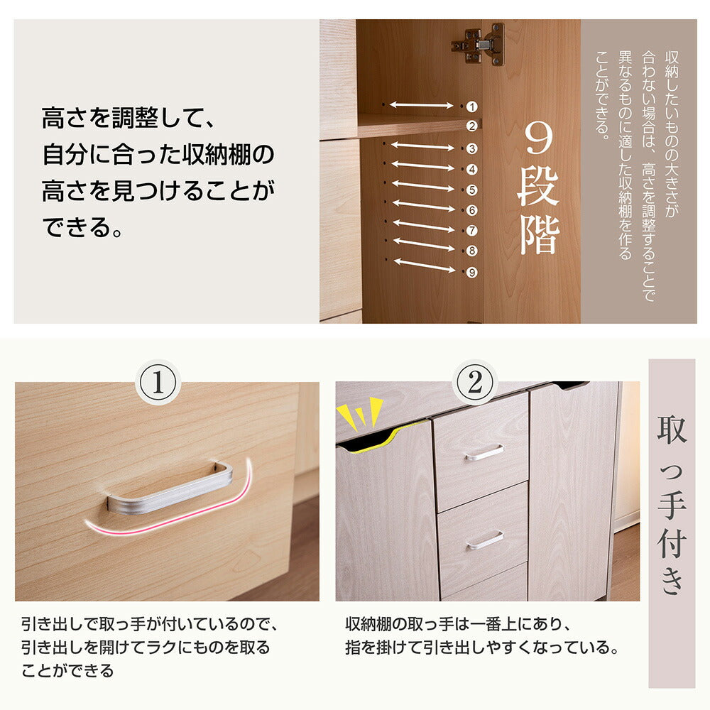 【ホワイト/ナチュラル】学習机 デスク パソコンデスク 勉強机 折り畳み天板 変形家具 引き出し PCデスク 棚付き 収納 省スペース リビング ワークデスク 子供 大人 テレワーク 在宅ワーク 2色展開 リモートワーク 北欧