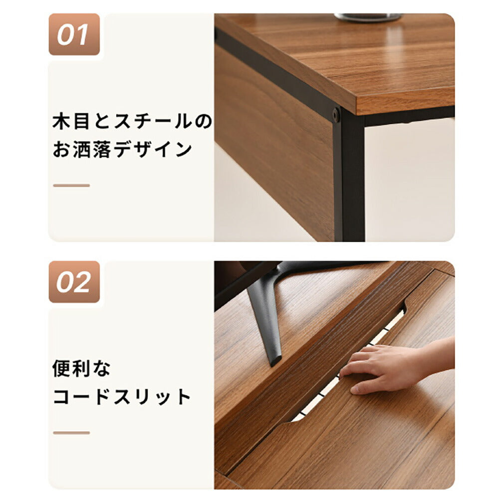 【ブラウン/ナチュラル】パソコンデスク 学習机 おしゃれ 机 PCデスク キーボードスライダー付き ワークデスク 2色展開 勉強机 作業机 シンプル 北欧 収納 デスク単体