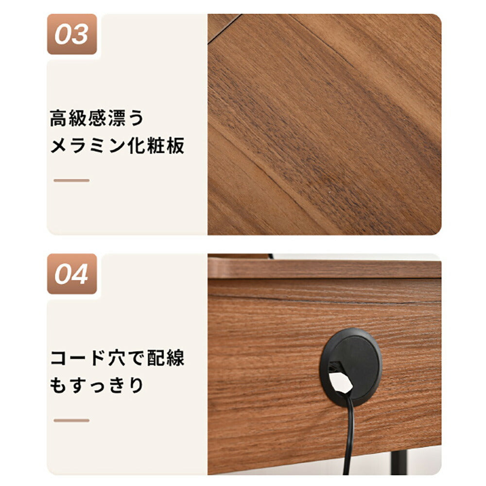 【ブラウン/ナチュラル】パソコンデスク 学習机 おしゃれ 机 PCデスク キーボードスライダー付き ワークデスク 2色展開 勉強机 作業机 シンプル 北欧 収納 デスク単体