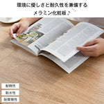 パソコンデスク ナチュラル 収納ラック付きデスク 引き出し付き 3段シェルフ付 パソコンデスク 木製 収納付 座デスク 机 おしゃれ ワークデスク 引き出し付き シェルフ付きデスク 書斎デスク 学習机 勉強机 7日内出荷
