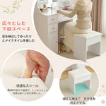 ドレッサー 鏡台 化粧台 テーブル ドレッサーテーブル 化粧テーブル 化粧品収納 卓上 メイク台 鏡 ミラー コンセント付き ライト付き 3色LED 女優ミラー 引き出し 収納 椅子 スツール付き セット サイド収納 メイク台 シンプル 幅90CM 大容量 高級感 可愛い