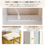 ドレッサー LEDライト付き 化粧台 テーブル 鏡台 ライト付き コンセント付き 3色LED 女優ミラー 引き出し 収納 椅子 スツール付き セット サイド収納 メイク台 木製 幅80cm 白 ホワイト 高級感 おしゃれ シンプル プレゼント 大容量 可愛い 7日内出荷