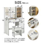 ドレッサー 化粧台 テーブル 鏡台 ライト付き 3色LED ドライヤーホルダー コンセント付き 女優ミラー 引き出し 収納 椅子 スツール付き セット サイド収納 メイク台 木製 幅80cm 白 ホワイト 高級感 おしゃれ シンプル プレゼント 大容量 可愛い