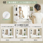 ドレッサー 化粧台 テーブル 鏡台 ライト付き 3色LED ドライヤーホルダー コンセント付き 女優ミラー 引き出し 収納 椅子 セット サイド収納 メイク台 ホワイト 85CM 化粧品収納 シンプル 大容量 可愛い 北欧 コンパクト