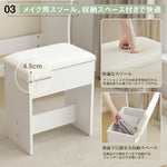 ドレッサー 化粧台 テーブル 鏡台 ライト付き 3色LED ドライヤーホルダー コンセント付き 女優ミラー 引き出し 収納 椅子 セット サイド収納 メイク台 ホワイト 85CM 化粧品収納 シンプル 大容量 可愛い 北欧 コンパクト