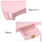 ドレッサー おままごと姫系 引き出し 木製 子供ドレッサー プレゼントおもちゃ お化粧 おめかし メイク台 ミラー 三面鏡 木製 お化粧 王冠 おうかん キッズ 女の子 プレゼント お姫様 女の子プレゼント 姪 おしゃれ かわいい