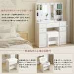 ドレッサー 鏡台 化粧台 テーブル ドレッサーテーブル 化粧テーブル 化粧品収納 卓上 メイク台 鏡 ミラー コンセント付き ライト付き 3色LED 女優ミラー 引き出し 収納 椅子 スツール付き セット サイド収納 メイク台 シンプル 幅90CM 大容量 高級感 可愛い