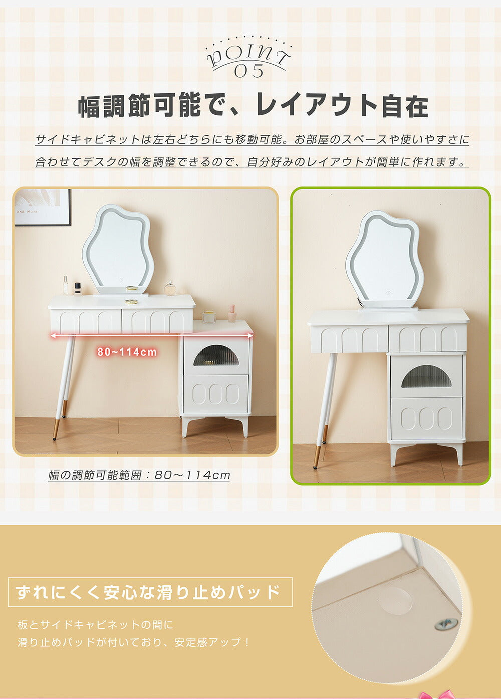 【ドレッサー単品】ドレッサー 化粧台 3色調節 鏡台 LEDミラー 女優 引き出し付き 収納棚付き デスク 収納 メイク台 化粧台 収納 化粧テーブル 収納付き ホワイト 白 幅80CM 80CM 一人暮らし コンパクト 可愛い おしゃれ 北欧風 シンプル モダン