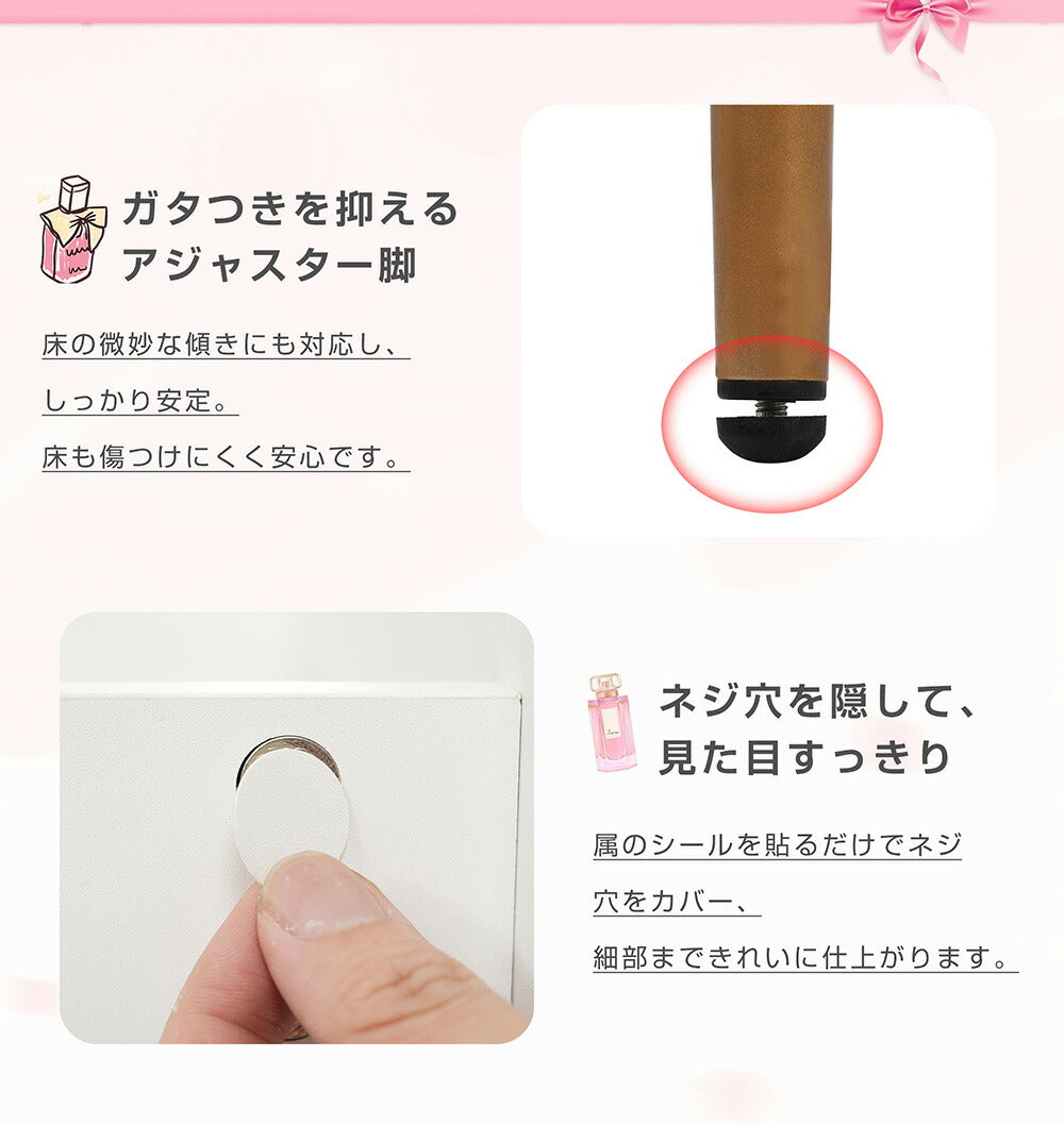 【ドレッサー単品】ドレッサー 化粧台 3色調節 鏡台 LEDミラー 女優 引き出し付き 収納棚付き デスク 収納 メイク台 化粧台 収納 化粧テーブル 収納付き ホワイト 白 幅80CM 80CM 一人暮らし コンパクト 可愛い おしゃれ 北欧風 シンプル モダン