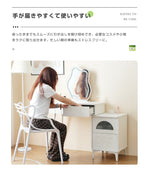 【ドレッサー単品】ドレッサー 化粧台 3色調節 鏡台 LEDミラー 女優 引き出し付き 収納棚付き デスク 収納 メイク台 化粧台 収納 化粧テーブル 収納付き ホワイト 白 幅80CM 80CM 一人暮らし コンパクト 可愛い おしゃれ 北欧風 シンプル モダン