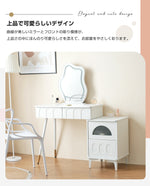 【ドレッサー単品】ドレッサー 化粧台 3色調節 鏡台 LEDミラー 女優 引き出し付き 収納棚付き デスク 収納 メイク台 化粧台 収納 化粧テーブル 収納付き ホワイト 白 幅80CM 80CM 一人暮らし コンパクト 可愛い おしゃれ 北欧風 シンプル モダン