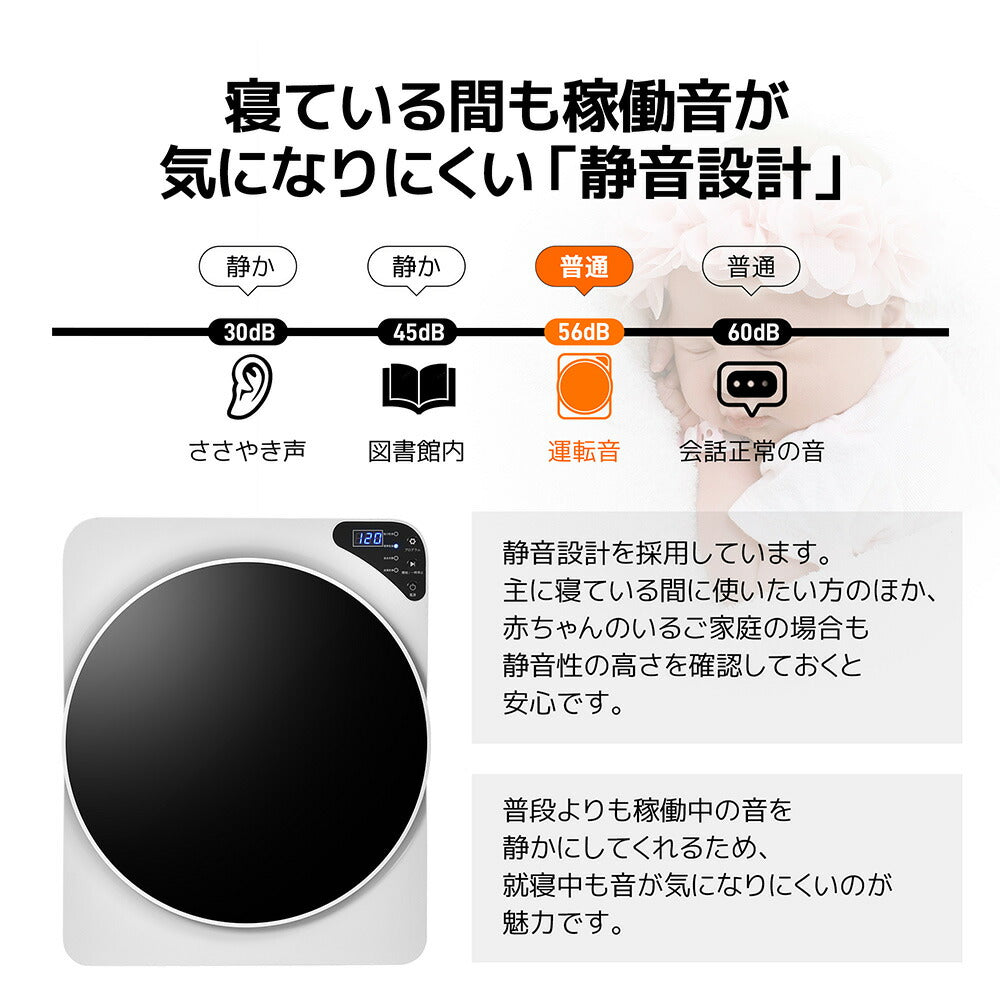小型衣類乾燥機 衣類乾燥機 乾燥機 衣類 4kg ミニ 小型 コンパクト 靴乾燥 ドラム 家庭用 一人暮らし ウール 1人用 2人用 3人用 除菌 自動 タッチパネル /ダイヤル タイマー 梅雨 湿気 花粉 母の日 衣類乾燥 家庭用 7日内出荷