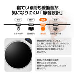 小型衣類乾燥機 衣類乾燥機 乾燥機 衣類 4kg ミニ 小型 コンパクト 靴乾燥 ドラム 家庭用 一人暮らし ウール 1人用 2人用 3人用 除菌 自動 タッチパネル /ダイヤル タイマー 梅雨 湿気 花粉 母の日 衣類乾燥 家庭用 7日内出荷