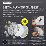 衣類乾燥機 3kg 靴専用トレー付き タイマー 節電 除湿 除菌 シワ取り 衣類乾燥 衣類 乾燥 1人暮らし 1人用 2人用 ドラム式 布団乾燥 湿気対策 梅雨 カビ対策 花粉 洋服 やさしく乾燥 おしゃれ 7日内出荷