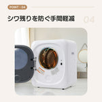 衣類乾燥機 3kg 靴専用トレー付き タイマー 節電 除湿 除菌 シワ取り 衣類乾燥 衣類 乾燥 1人暮らし 1人用 2人用 ドラム式 布団乾燥 湿気対策 梅雨 カビ対策 花粉 洋服 やさしく乾燥 おしゃれ 7日内出荷