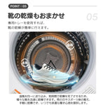 衣類乾燥機 3kg 靴専用トレー付き タイマー 節電 除湿 除菌 シワ取り 衣類乾燥 衣類 乾燥 1人暮らし 1人用 2人用 ドラム式 布団乾燥 湿気対策 梅雨 カビ対策 花粉 洋服 やさしく乾燥 おしゃれ 7日内出荷