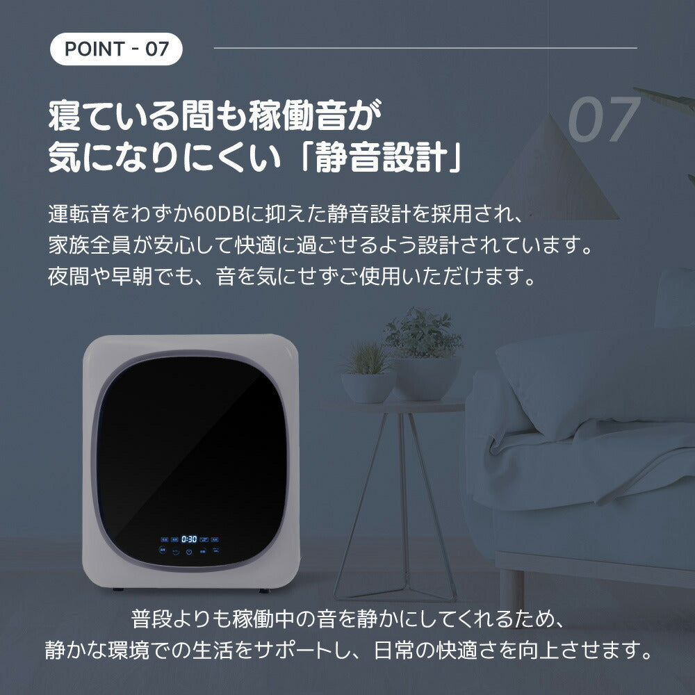 衣類乾燥機 3kg 靴専用トレー付き タイマー 節電 除湿 除菌 シワ取り 衣類乾燥 衣類 乾燥 1人暮らし 1人用 2人用 ドラム式 布団乾燥 湿気対策 梅雨 カビ対策 花粉 洋服 やさしく乾燥 おしゃれ 7日内出荷