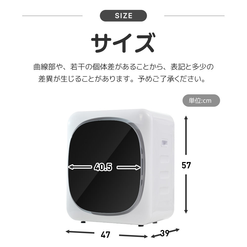 衣類乾燥機 3kg 靴専用トレー付き タイマー 節電 除湿 除菌 シワ取り 衣類乾燥 衣類 乾燥 1人暮らし 1人用 2人用 ドラム式 布団乾燥 湿気対策 梅雨 カビ対策 花粉 洋服 やさしく乾燥 おしゃれ 7日内出荷