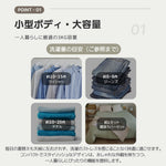 衣類乾燥機 3kg 靴専用トレー付き タイマー 節電 除湿 除菌 シワ取り 衣類乾燥 衣類 乾燥 1人暮らし 1人用 2人用 ドラム式 布団乾燥 湿気対策 梅雨 カビ対策 花粉 洋服 やさしく乾燥 おしゃれ 7日内出荷