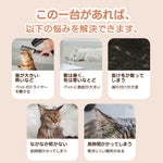 ペットドライルーム ペットドライヤー ペットハウス ドライヤー ボックス ハウス ドライルーム 猫 犬 ペット52L大容量 12.5kgまで対応 乾燥機 犬乾燥機 乾燥機 乾燥 乾燥箱 ヘアドライヤー ブローボックス 静音 自動 付属品4点付き 7日内出荷