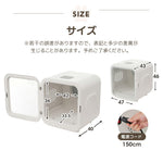 ペットドライルーム ペットドライヤー ペットハウス ドライヤー ボックス ハウス ドライルーム 猫 犬 ペット52L大容量 12.5kgまで対応 乾燥機 犬乾燥機 乾燥機 乾燥 乾燥箱 ヘアドライヤー ブローボックス 静音 自動 付属品4点付き 7日内出荷