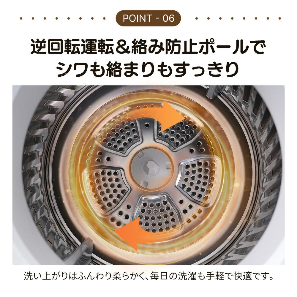 衣類乾燥機 8kg 家庭用 大容量 除菌 逆回転運転 絡み防止 シワ取り 衣類乾燥 衣類 乾燥 1人暮らし 1人用 2人用 3人用 4人用 ドラム式 布団乾燥 湿気対策 梅雨 カビ対策 花粉 洋服 やさしく乾燥 おしゃれ 7日内出荷