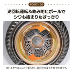衣類乾燥機 8kg 家庭用 大容量 除菌 逆回転運転 絡み防止 シワ取り 衣類乾燥 衣類 乾燥 1人暮らし 1人用 2人用 3人用 4人用 ドラム式 布団乾燥 湿気対策 梅雨 カビ対策 花粉 洋服 やさしく乾燥 おしゃれ 7日内出荷