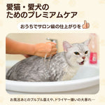ペットドライルーム ペットドライヤー ペットハウス ドライヤー ボックス ハウス ドライルーム 猫 犬 ペット80L大容量 乾燥機 犬乾燥機 乾燥機 乾燥 乾燥箱 ヘアドライヤー ブローボックス 静音 自動 7日内出荷