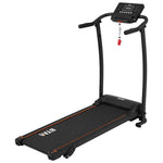 電動ランニングマシン ルームランナー 折りたたみ式 MAX10km/h 3段階傾斜調整 速度0.1km/h刻み LEDディスプレイ 心拍測定 AUX音楽再生 静音設計 衝撃吸収 45分連続使用 コンパクト収納 家庭用トレーニング 有酸素運動 ダイエット 7日内出荷