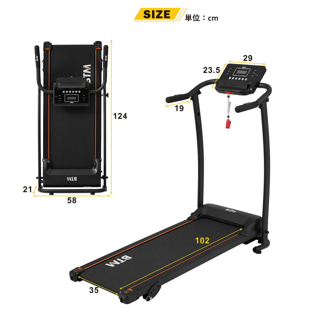 電動ランニングマシン ルームランナー 折りたたみ式 MAX10km/h 3段階傾斜調整 速度0.1km/h刻み LEDディスプレイ 心拍測定 AUX音楽再生 静音設計 衝撃吸収 45分連続使用 コンパクト収納 家庭用トレーニング 有酸素運動 ダイエット 7日内出荷