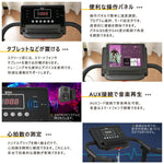 電動ランニングマシン ルームランナー 折りたたみ式 MAX10km/h 3段階傾斜調整 速度0.1km/h刻み LEDディスプレイ 心拍測定 AUX音楽再生 静音設計 衝撃吸収 45分連続使用 コンパクト収納 家庭用トレーニング 有酸素運動 ダイエット 7日内出荷