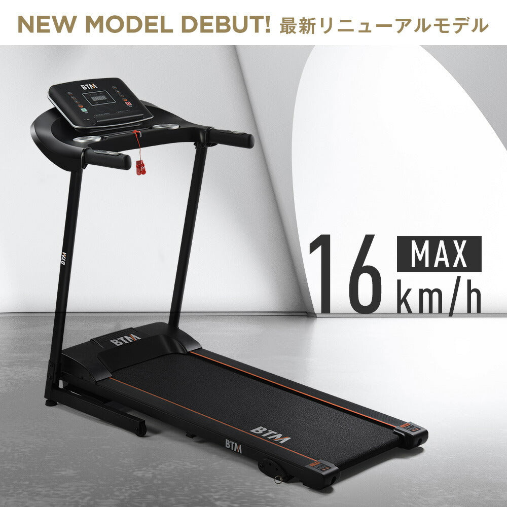ルームランナー 電動ランニングマシン 折りたたみ式 0.8-16km/h速度調整 3段階傾斜 20種類自動プログラム 3.5HP高出力モーター 連続使用約100分 耐荷重130kg ワイド走行面 42×115cm 心拍計測 AUX接続 タブレットホルダー 家庭用トレーニング 7日内出荷