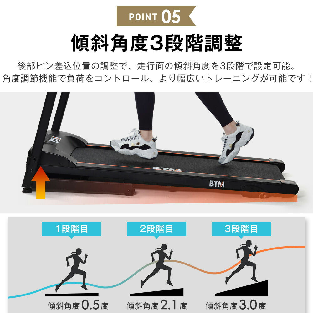 ルームランナー 電動ランニングマシン 折りたたみ式 0.8-16km/h速度調整 3段階傾斜 20種類自動プログラム 3.5HP高出力モーター 連続使用約100分 耐荷重130kg ワイド走行面 42×115cm 心拍計測 AUX接続 タブレットホルダー 家庭用トレーニング 7日内出荷