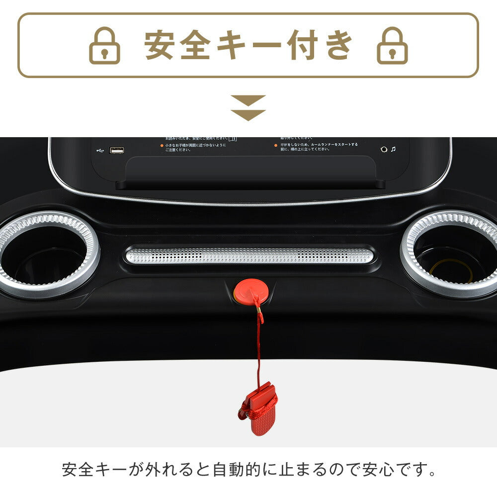 ルームランナー 電動ランニングマシン 折りたたみ式 0.8-16km/h速度調整 3段階傾斜 20種類自動プログラム 3.5HP高出力モーター 連続使用約100分 耐荷重130kg ワイド走行面 42×115cm 心拍計測 AUX接続 タブレットホルダー 家庭用トレーニング 7日内出荷