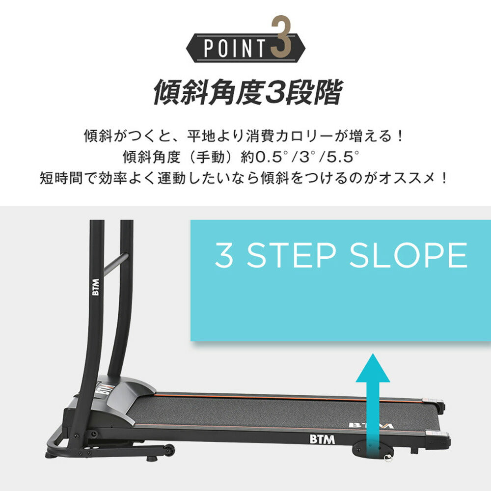 ルームランナー ランニングマシン ウォーキングマシン 最大時速16km 家庭用 静音 傾斜 室内 折り畳み コンパクト 電動 折りたたみ式 3段階傾斜 40×120cm走行面 12種プログラム 心拍測定 衝撃吸収 静音設計 家庭用トレッドミル 有酸素運動 7日内出荷