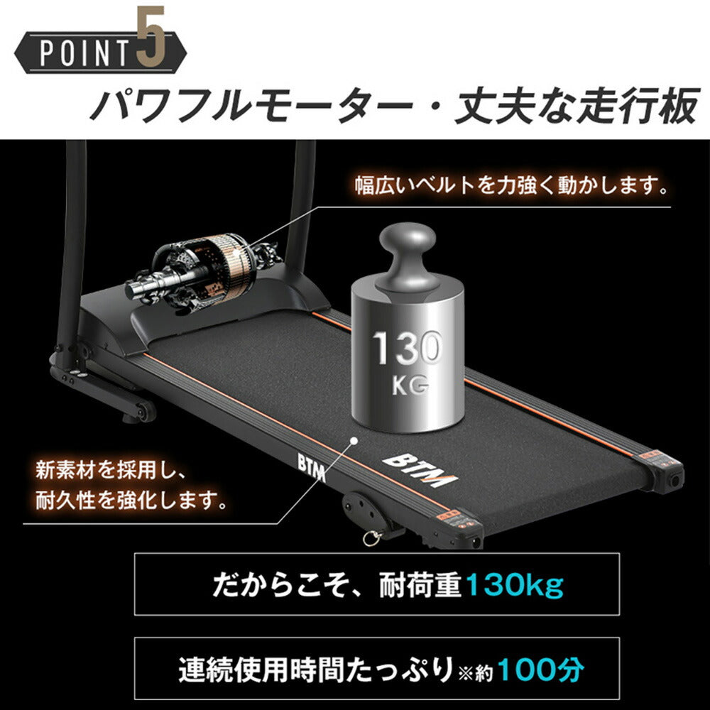 ルームランナー ランニングマシン ウォーキングマシン 最大時速12km 家庭用 静音 傾斜 室内 折り畳み コンパクト 電動 折りたたみ式 3段階傾斜 40×110cm走行面 心拍測定 衝撃吸収 静音設計 家庭用トレッドミル 有酸素運動 7日内出荷
