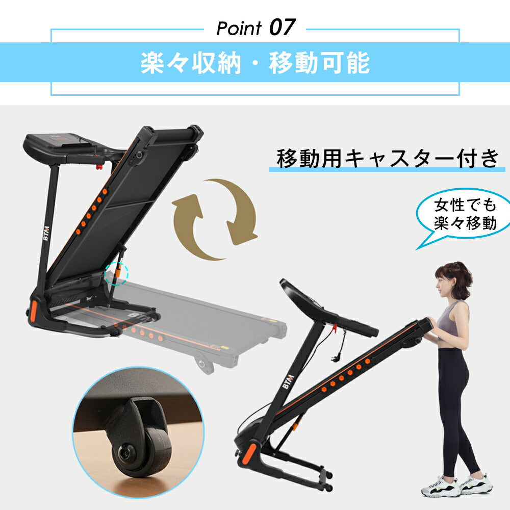 ランニングマシン ウォーキングマシン ランニングマシーン トレッドミル ルームランナ ランニングましーん家庭用 ホームジム 健康器具 家庭用 電動 折り畳み 衝撃吸収 折りたたみ式 心拍測定 5層ベルト衝撃吸収 静音設計 家庭用フィットネス 有酸素運動 7日内出荷