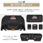 ランニングマシン ウォーキングマシン ランニングマシーン トレッドミル ルームランナ ランニングましーん家庭用 ホームジム 健康器具 家庭用 電動 折り畳み 衝撃吸収 折りたたみ式 心拍測定 5層ベルト衝撃吸収 静音設計 家庭用フィットネス 有酸素運動 7日内出荷