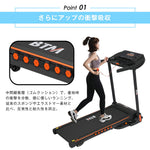 ランニングマシン ウォーキングマシン ランニングマシーン トレッドミル ルームランナ ランニングましーん家庭用 ホームジム 健康器具 家庭用 電動 折り畳み 衝撃吸収 折りたたみ式 心拍測定 5層ベルト衝撃吸収 静音設計 家庭用フィットネス 有酸素運動 7日内出荷