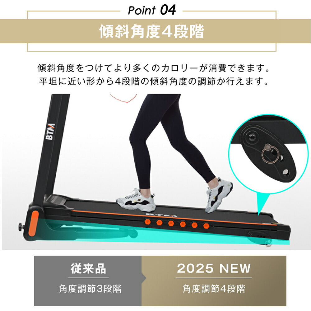 ランニングマシン ウォーキングマシン ランニングマシーン トレッドミル ルームランナ ランニングましーん家庭用 ホームジム 健康器具 家庭用 電動 折り畳み 衝撃吸収 折りたたみ式 心拍測定 5層ベルト衝撃吸収 静音設計 家庭用フィットネス 有酸素運動 7日内出荷